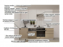 Кухонный гарнитур арт 42 Лайн Тальк Пикрит 2400 мм